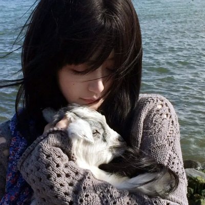 我老婆未满十八岁